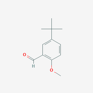 5- tert-butil -2- metoxybenzaldehyde 丨 Cas 85943-26-6