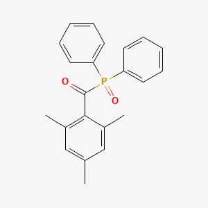 Difenil (2,4, 6- trimethylbenzoyl) òxid de fosfina 丨 CAS 75980-60-8