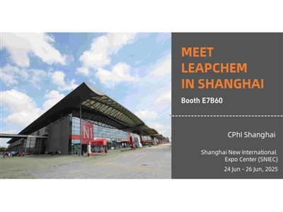 Coneix -nos a CPHI Shanghai 2025 - Booth E7B60