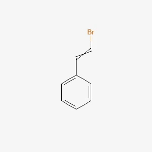 Beta-Bromostirè丨CAS 103-64-0