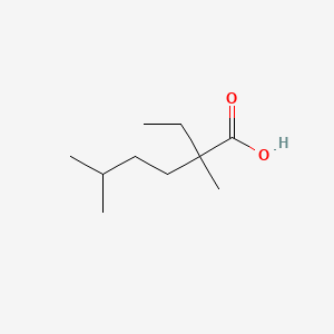 Àcid neodecanoic丨CAS 26896-20-8