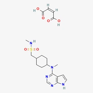 Maleat d'oclacitinib 丨CAS 1208319-27-0
