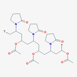 Poly (1- vinylpyrrolidone-co-vinil acetate) 丨 CAS 25086-89-9