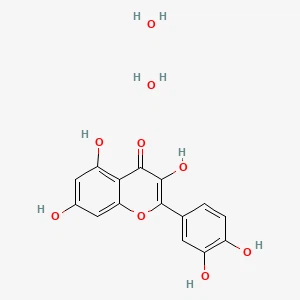 Quercetin dihydrat 丨 CAS 6151-25-3